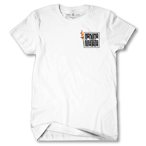 Hakuna Matata Thumbnail